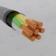 Кабель КМПВЭнг(А)-FRLS 2х1.5
