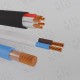 Провод РПШ 7х1