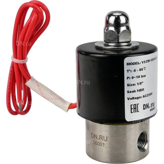 Клапан электромагнитный VS131-ET-NC-24VAC 1/4″ Ду8 Ру10 прямого действия двухходовой, корпус - сталь нержавеющая 304, присоединение - внутренняя резьба, уплотнение - EPDM, нормально-закрытый, катушка - 24 В AC в Перми