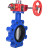 Затвор дисковый поворотный WBV1631E-2W-Fb-H Ду125 Ру16 LUG межфланцевый, корпус - чугун QT450, диск - нержавеющая сталь AISI 304, уплотнение - EPDM, с редуктором HGBF RQN1-180Z в Перми