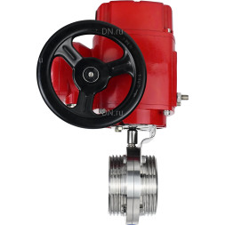 Затвор дисковый поворотный WBV3131E-2W-T-H Ду32 Ру10 резьбовой, корпус - пищевая нержавеющая сталь 304, уплотнение - EPDM, с электроприводом QT-EX-005M-O2-380VAC-У1 с моментной муфтой и штурвалом