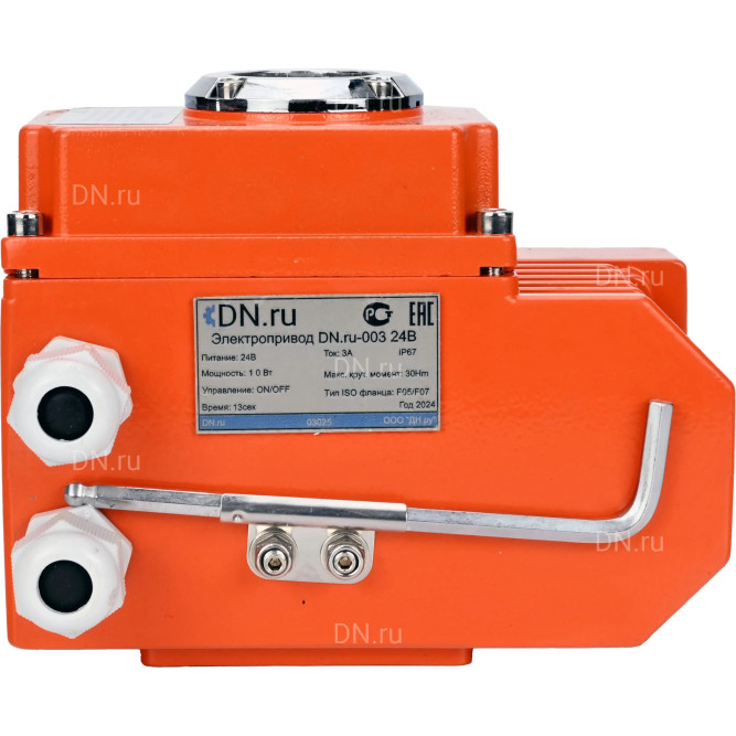 Электропривод четвертьоборотный QT-N-010EM-O1-24VDC-У1 24В, HARK в Перми