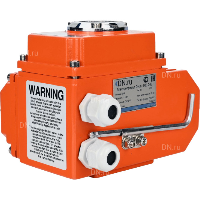 Электропривод четвертьоборотный QT-N-015EM-O1-24VDC-У1 24В, HARK в Перми