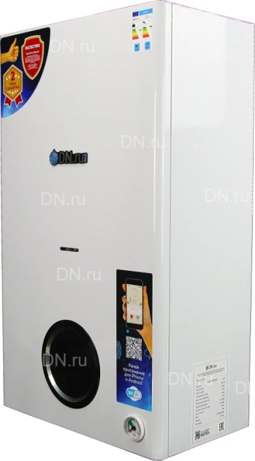 Котел газовый двухконтурный GB18CD-W настенный, белого цвета,  мощность 18кВт, с функцией Wi-Fi в Перми