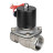 Клапан электромагнитный VS131-ET-NC-24VAC 1 1/4″ Ду32 Ру10 прямого действия двухходовой, корпус - сталь нержавеющая 304, присоединение - внутренняя резьба, уплотнение - EPDM, нормально-закрытый, катушка - 24 В AC в Перми