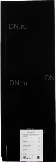 Котел газовый двухконтурный GB24CD-B настенный, черного цвета,  мощность 24кВт, с функцией Wi-Fi в Перми