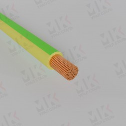 Провод ПуГВнг(A)-LS 0.75